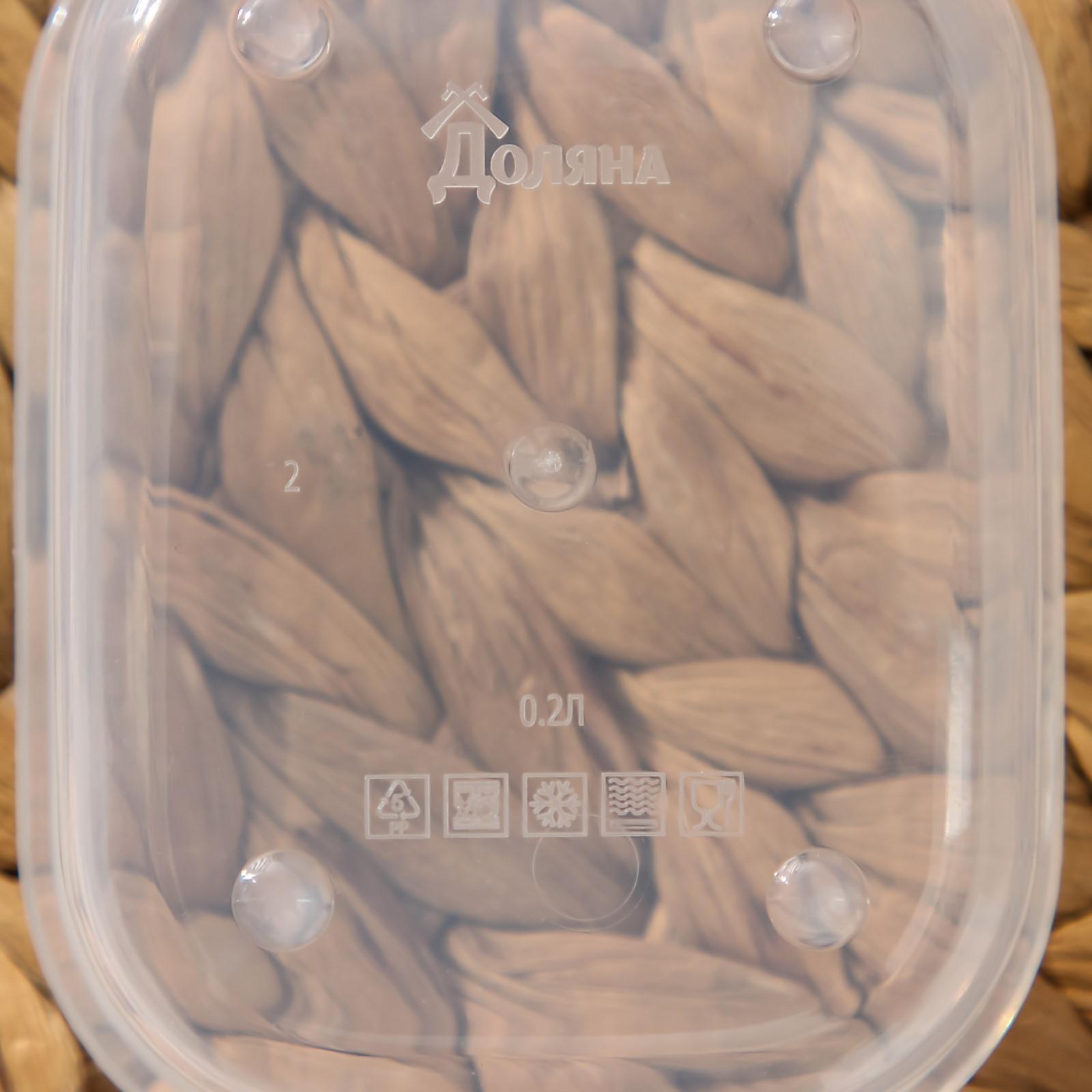 Набор контейнеров пищевых прямоугольных Доляна, 3 шт: 150 мл, 500 мл, 1,2 л, цвет красный