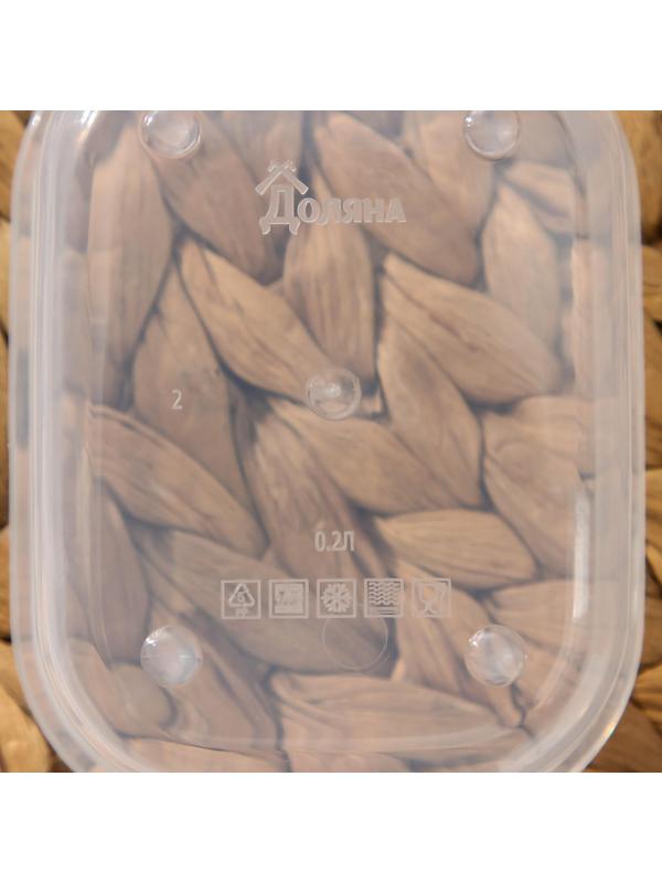 Набор контейнеров пищевых прямоугольных Доляна, 3 шт: 150 мл, 500 мл, 1,2 л, цвет красный