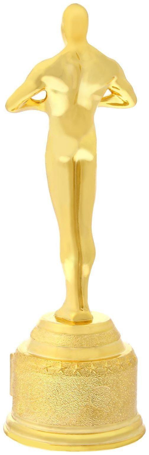 Мужская фигура «Поздравляем», оскар