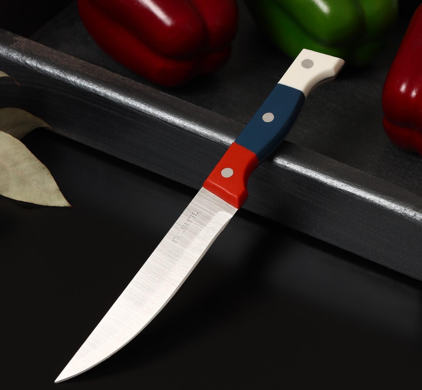 Нож кухонный «Триколор», лезвие 12,5 см