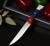 Нож кухонный «Триколор», лезвие 14,5 см