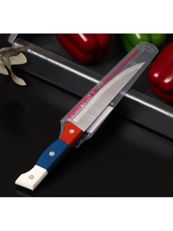 Нож кухонный «Триколор», лезвие 14,5 см