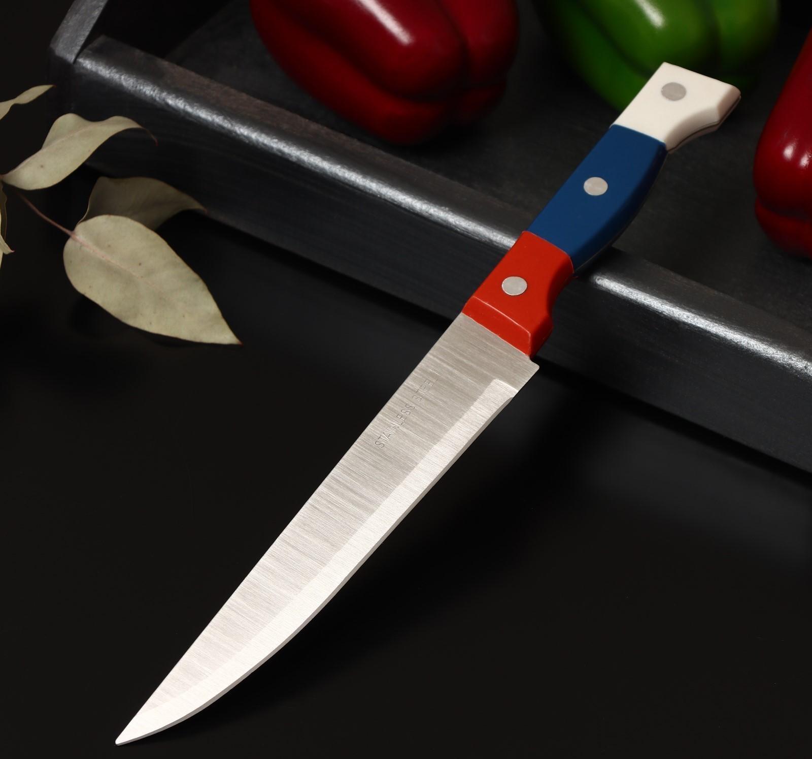 Нож кухонный «Триколор» лезвие 18 см