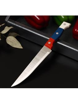 Нож кухонный «Триколор» лезвие 18 см