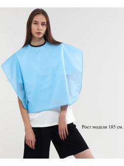 Пелерина парикмахерская, на липучке, цвет МИКС