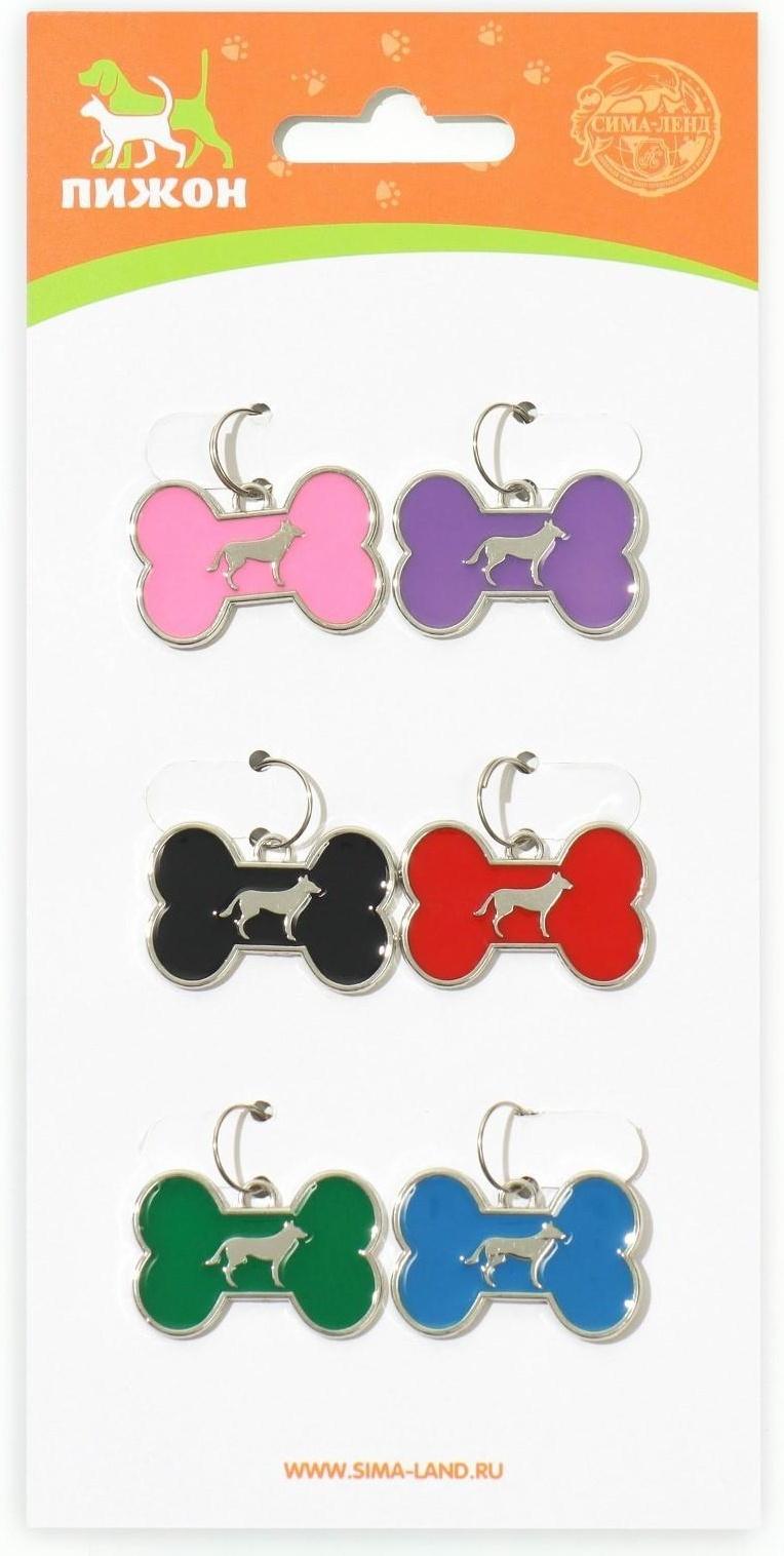 Адресник под гравировку 