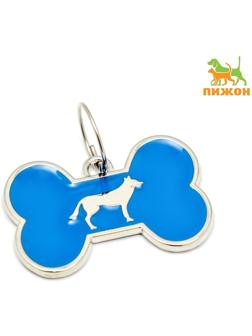 Адресник под гравировку 