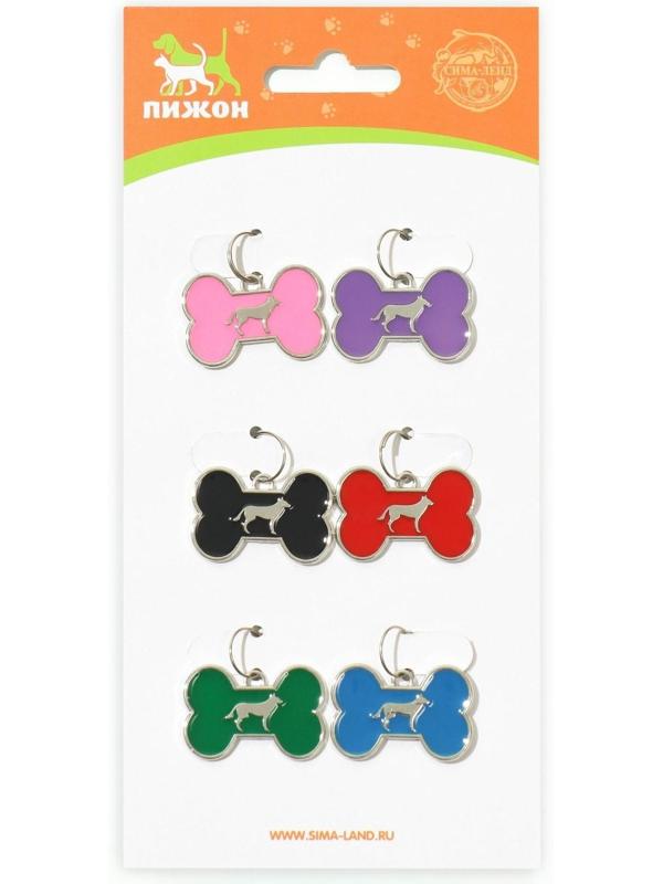 Адресник под гравировку 