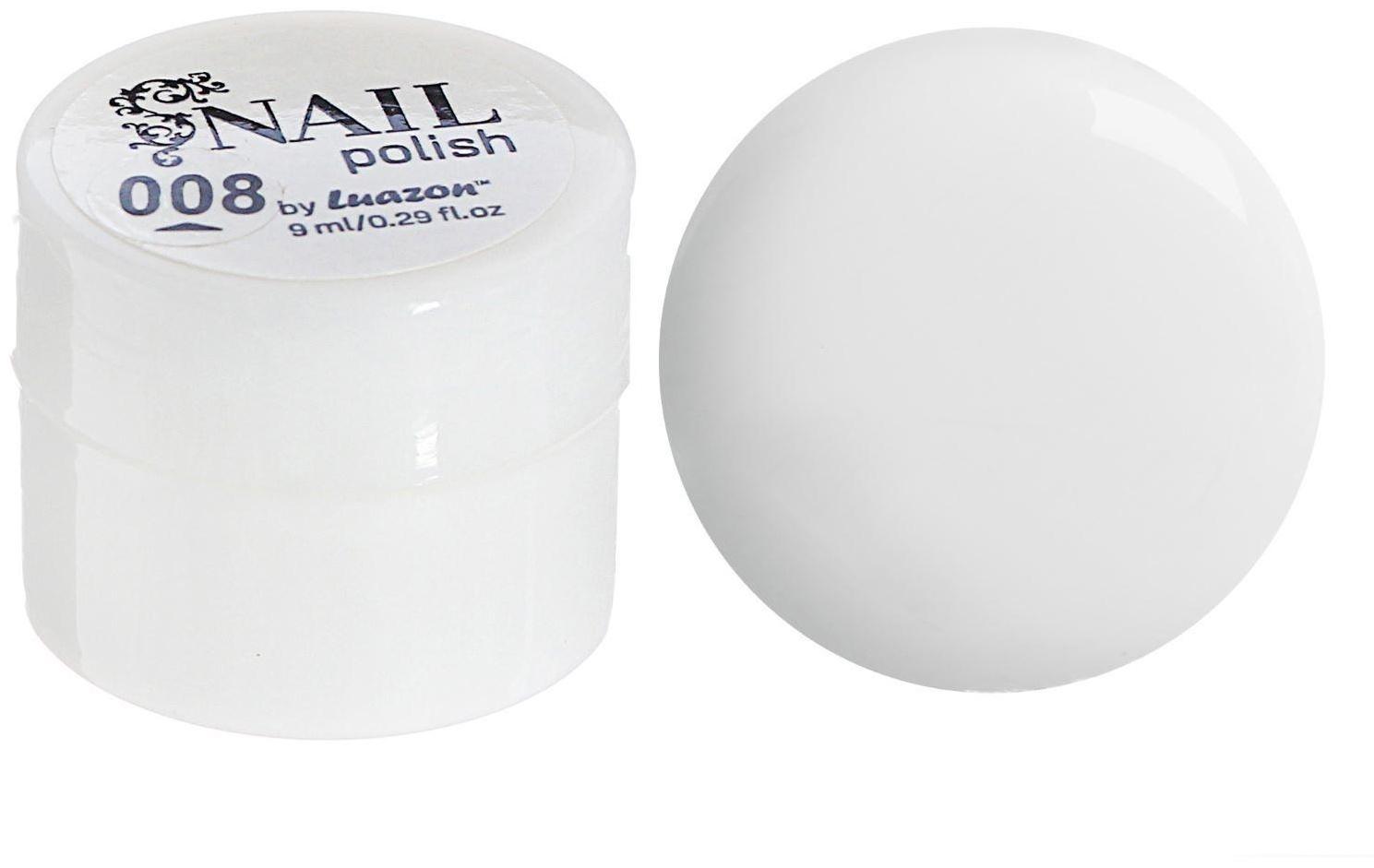 Гель-краска для ногтей трёхфазный LED/UV, 8мл, цвет 08 белый