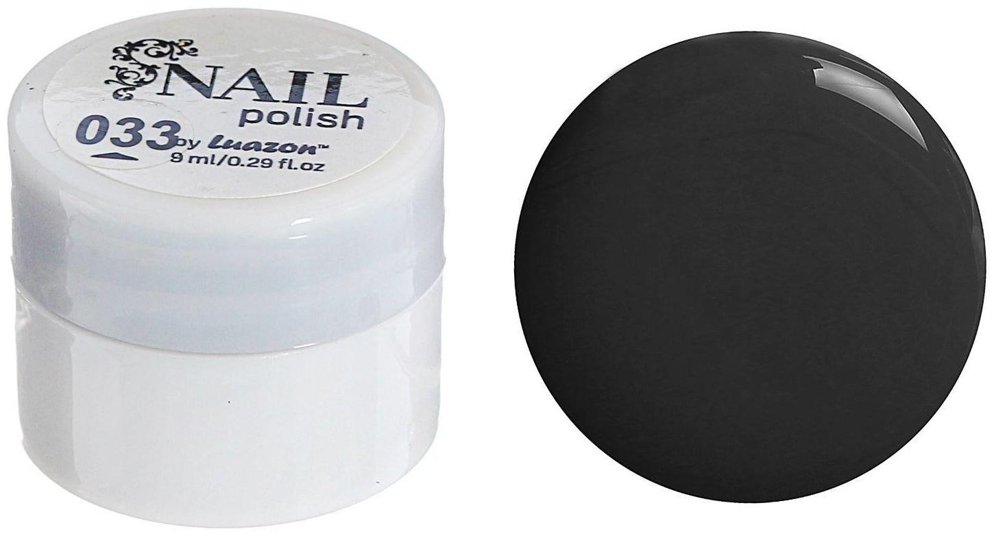 Гель-краска для ногтей трёхфазный LED/UV, 8мл, цвет 33 чёрный