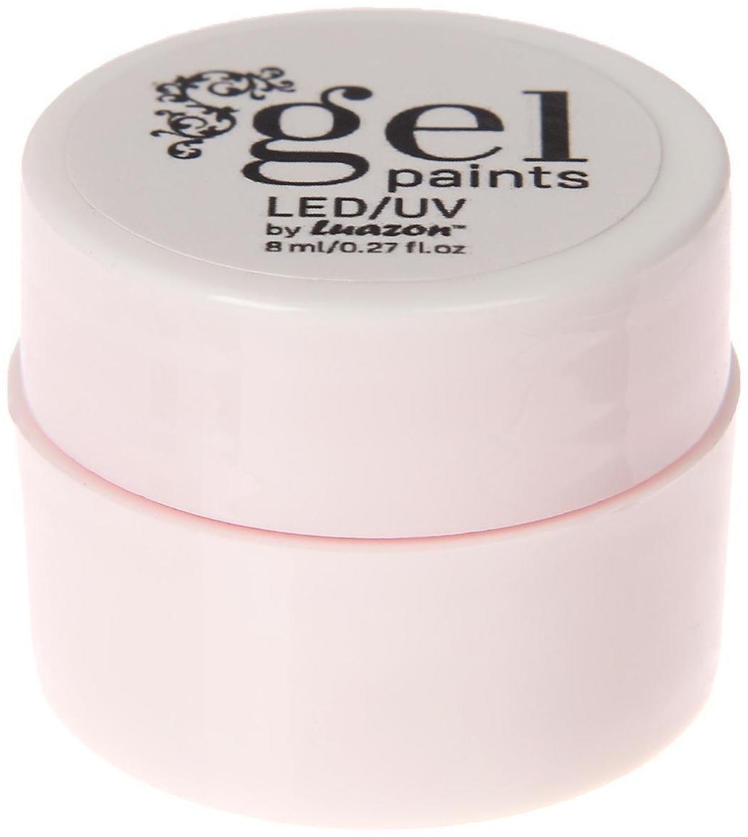 Гель-краска для ногтей трёхфазный LED/UV, 8мл, цвет 35 неоновый розовый