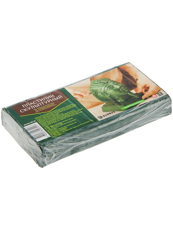 Пластилин скульптурный GLOBUS, твёрдый, оливковый, 500 г