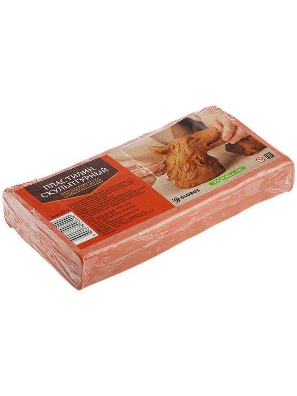 Пластилин скульптурный GLOBUS, твёрдый, терракотовый, 500 г