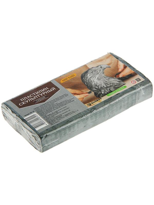 Пластилин скульптурный GLOBUS, мягкий, серый, 500 г