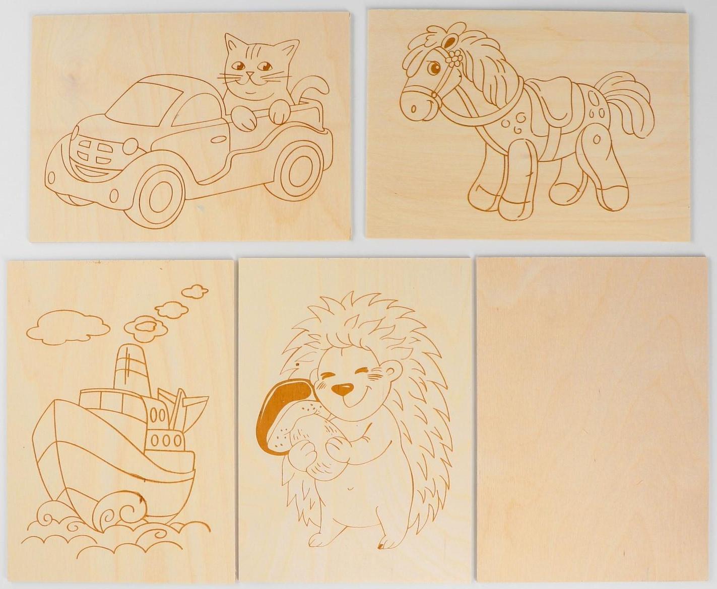 Доски для выжигания 