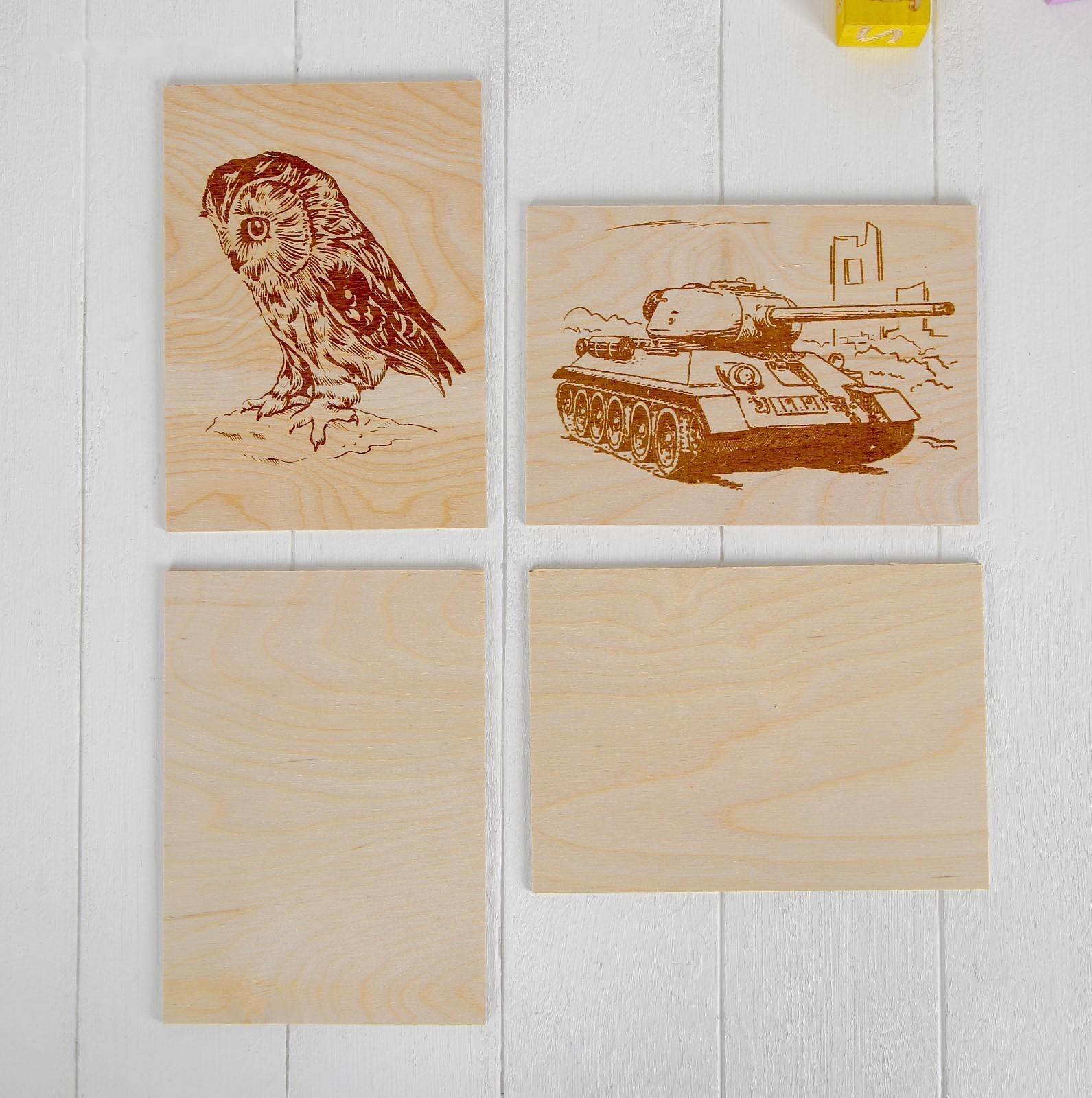 Доски для выжигания, уровень сложности 