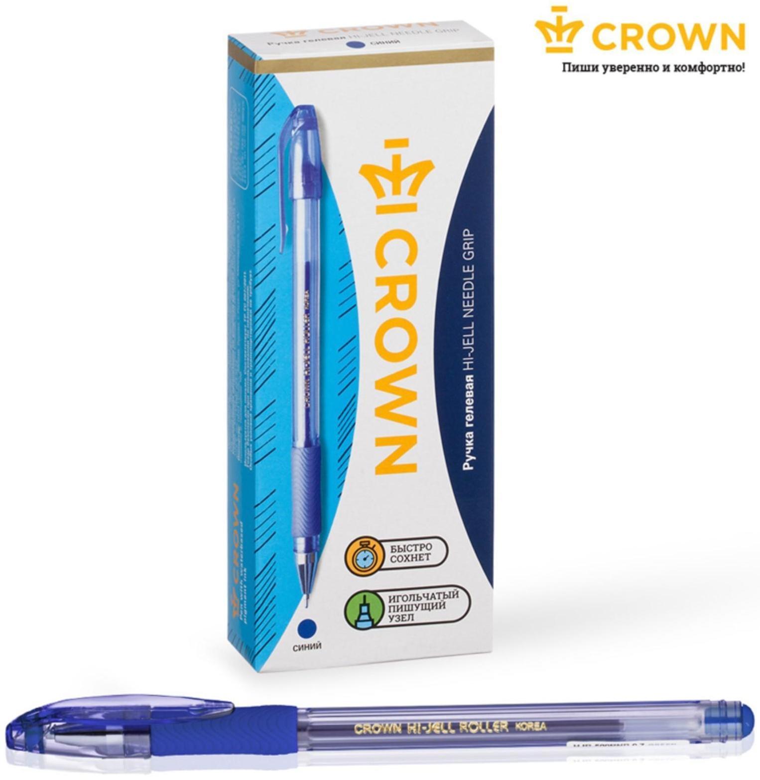Ручка гелевая Crown HJR-500RNB, чернила синие, узел 0.7 мм, резиновый упор