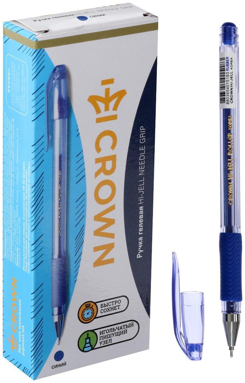 Ручка гелевая Crown HJR-500RNB, чернила синие, узел 0.7 мм, резиновый упор