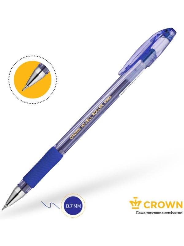 Ручка гелевая Crown HJR-500RNB, чернила синие, узел 0.7 мм, резиновый упор