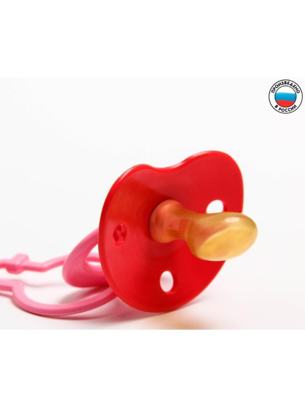 Соска-пустышка ортодонтическая, латекс, от 0 мес., с держателем, «Мур-мур», цвет розовый