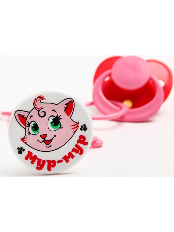 Соска-пустышка ортодонтическая, латекс, от 0 мес., с держателем, «Мур-мур», цвет розовый