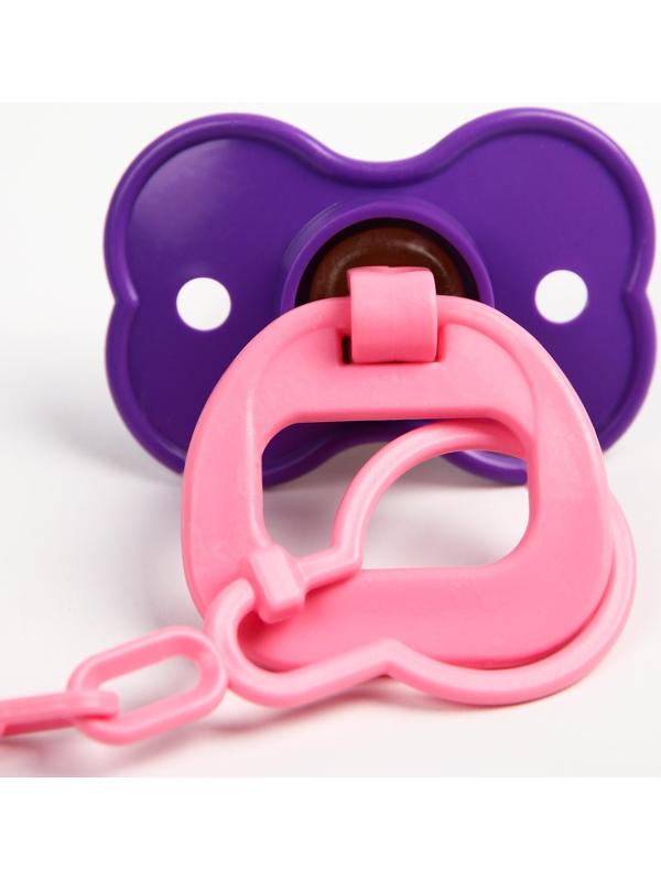 Соска-пустышка латексная классическая с кольцом «Я самая модная», на цепочке с прищепкой, от 0 мес.