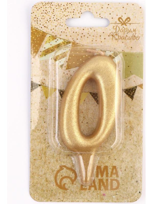 Свеча для торта цифра 