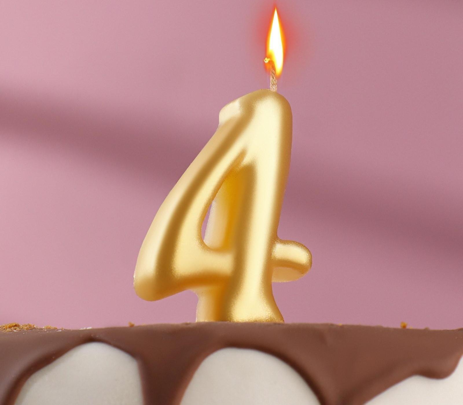 Свеча для торта цифра 