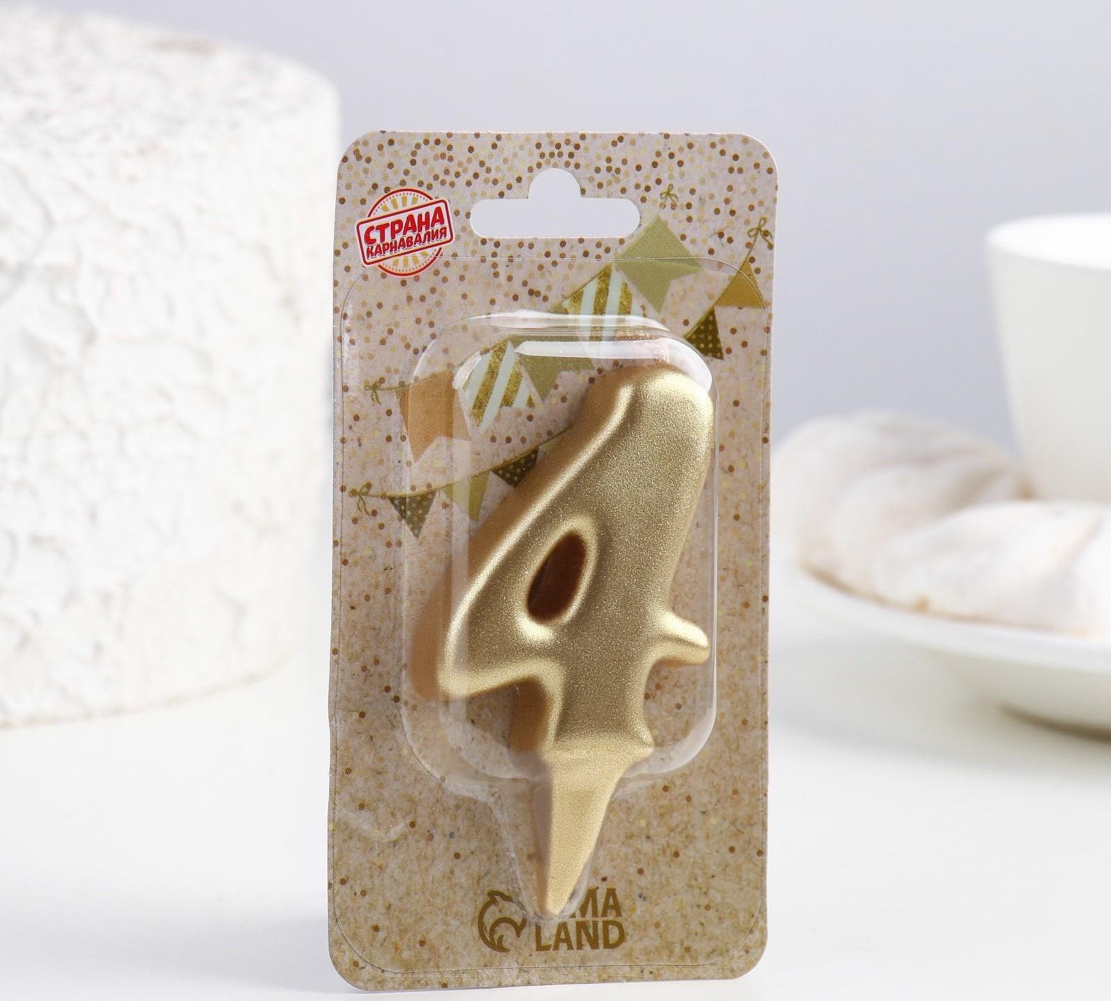 Свеча для торта цифра 