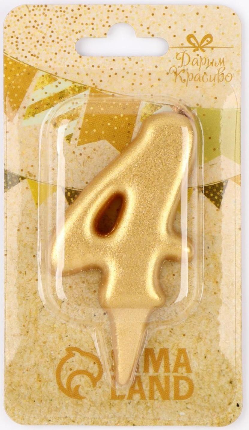 Свеча для торта цифра 