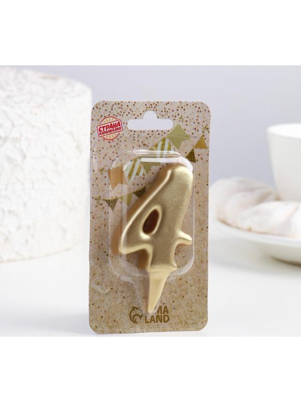 Свеча для торта цифра 