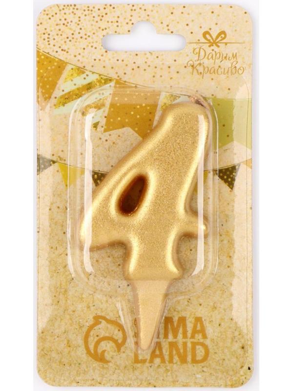 Свеча для торта цифра 