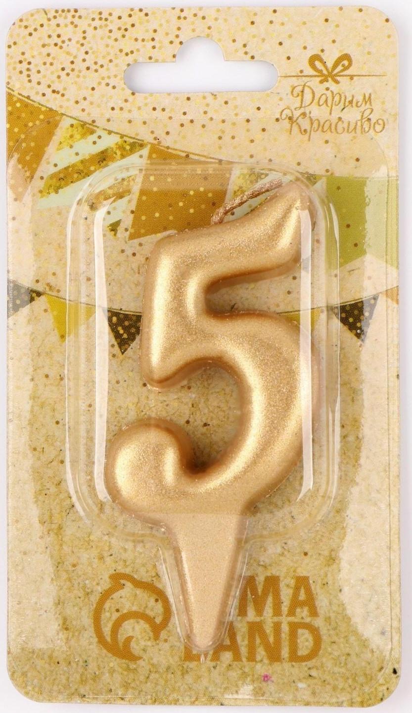 Свеча для торта цифра 