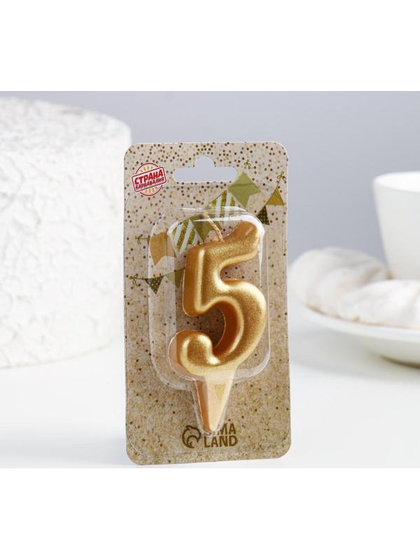 Свеча для торта цифра 