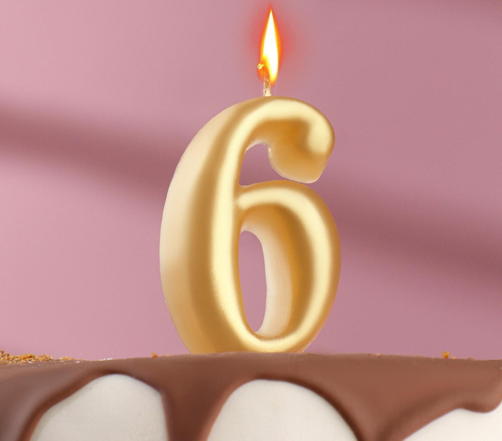 Свеча для торта цифра 