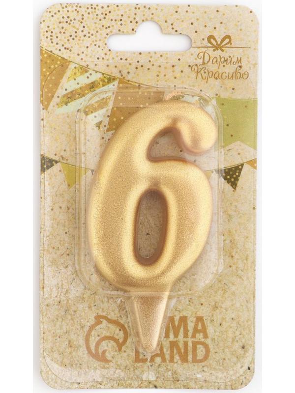 Свеча для торта цифра 