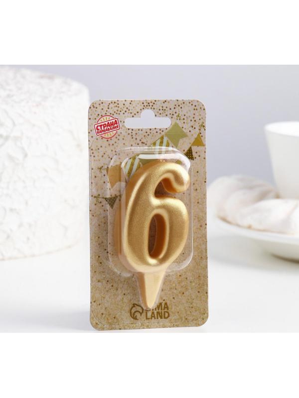 Свеча для торта цифра 