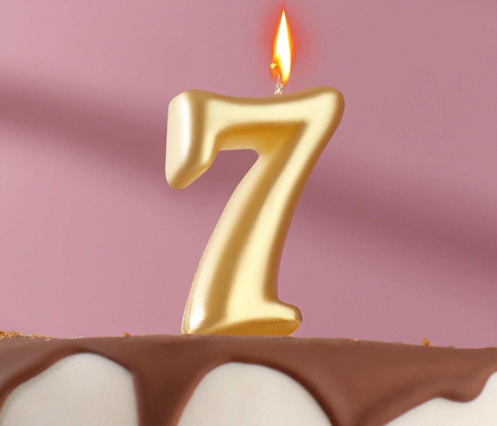 Свеча для торта цифра 