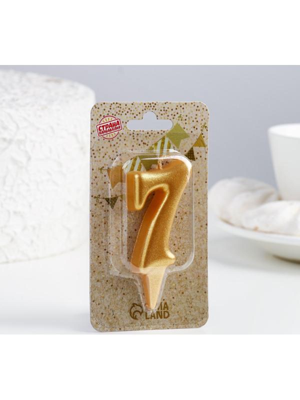 Свеча для торта цифра 