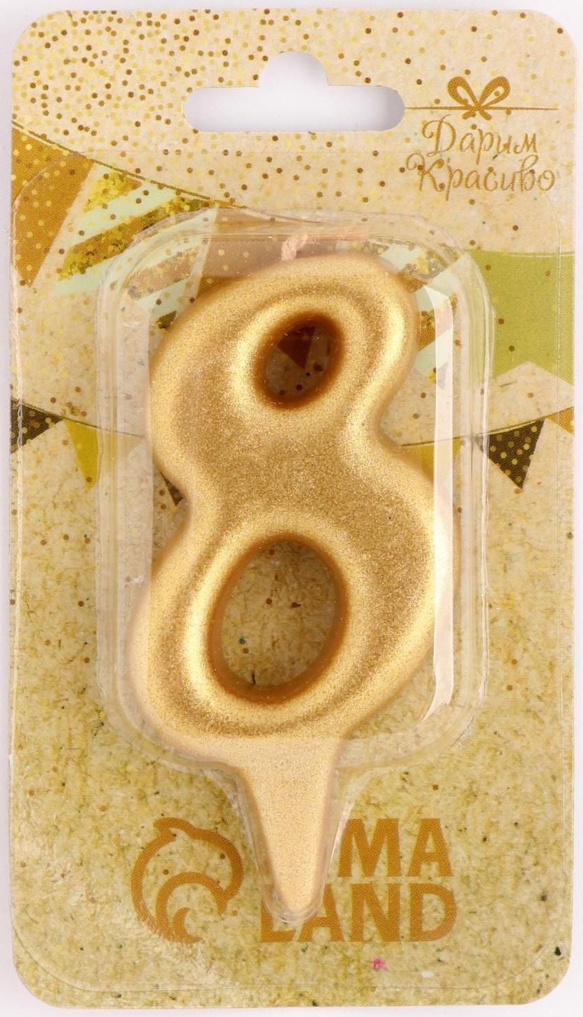 Свеча для торта цифра 