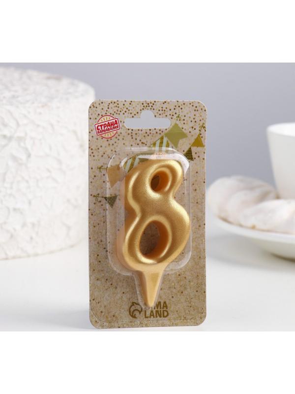 Свеча для торта цифра 