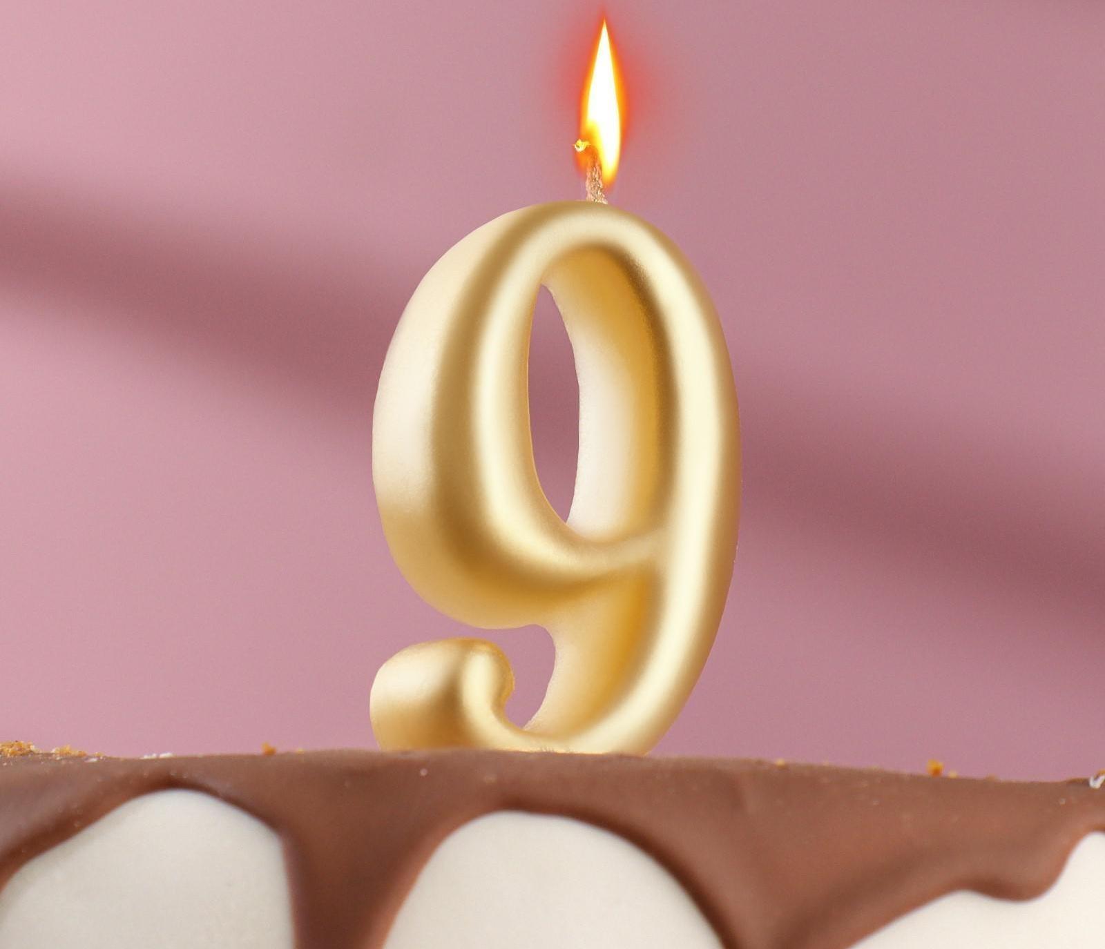 Свеча для торта цифра 