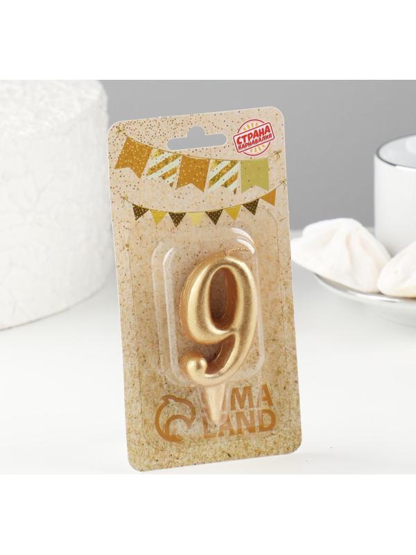 Свеча для торта цифра 