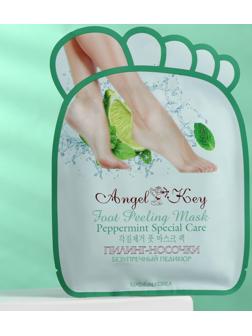 Пилинг-носочки 