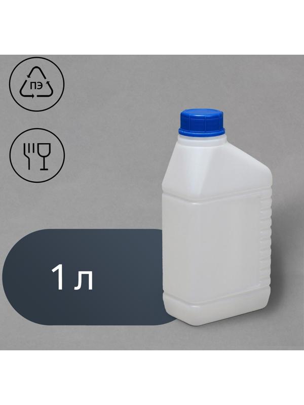 Канистра пищевая «Евро», 1 л, белая