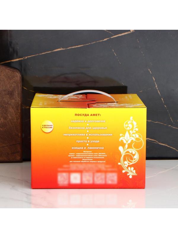 Кастрюля «Классика-прима», 1,5 л, d=16 см, металлическая крышка, капсульное дно, с теплораспределительным слоем, цвет серебряный