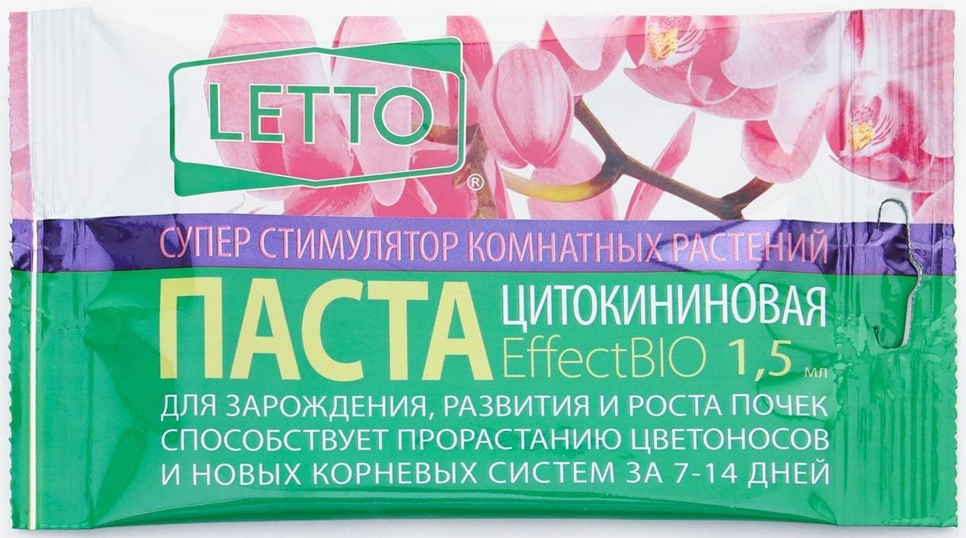 Цитокининовая паста Letto  для орхидей и комнатных цветов, 1,5 мл