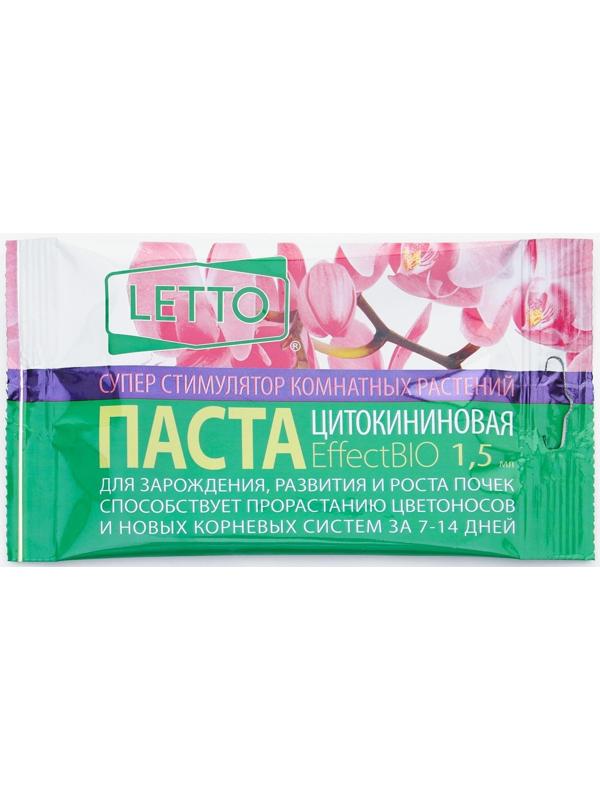 Цитокининовая паста Letto  для орхидей и комнатных цветов, 1,5 мл