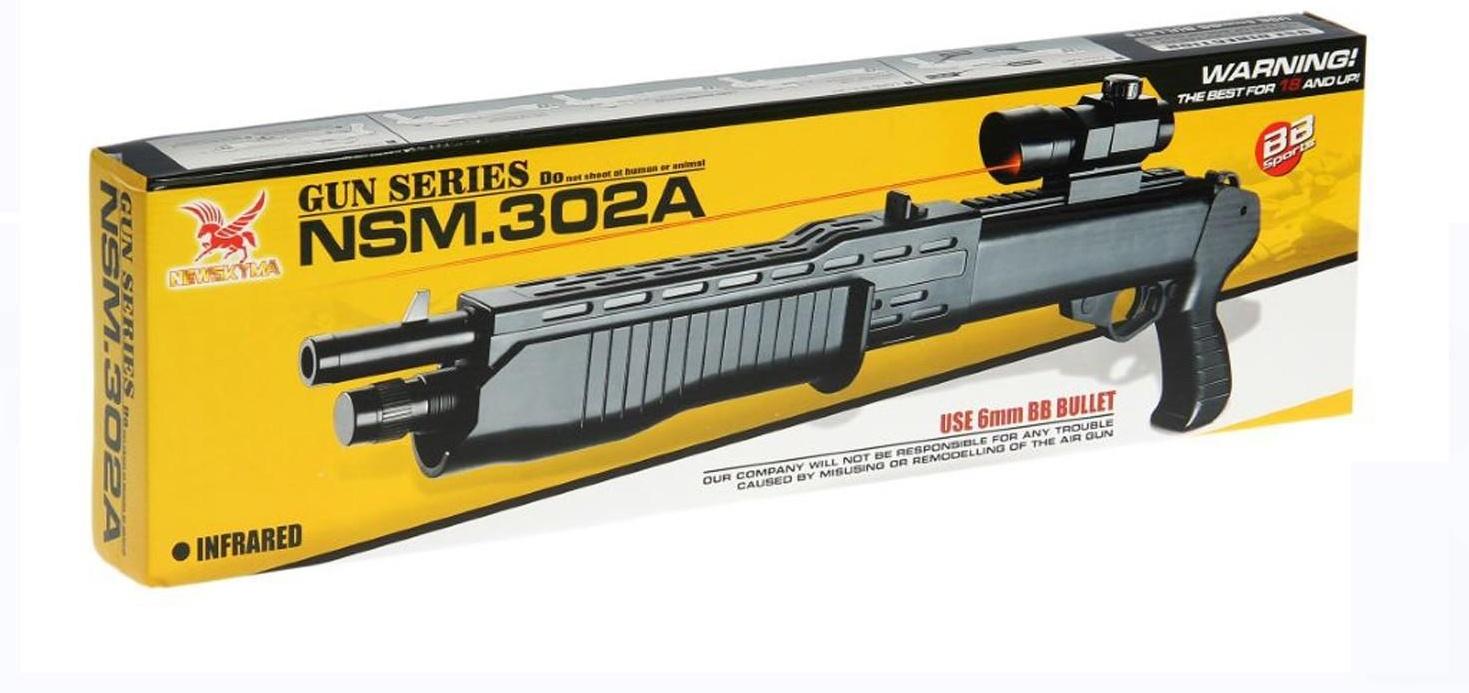 Дробовик пневматический «Охотник», с лазером