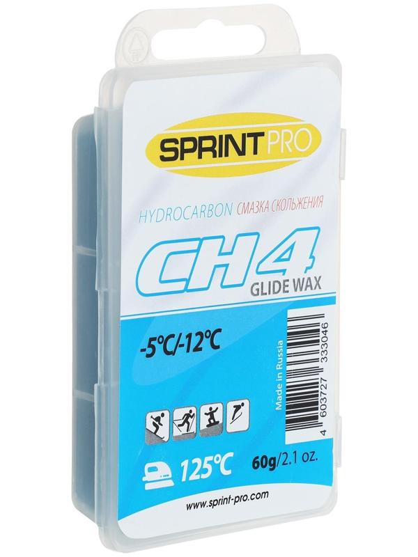 Мази скольжения SPRINT PRO, CH4 Blue, (от -5 до -12°C), 60 г